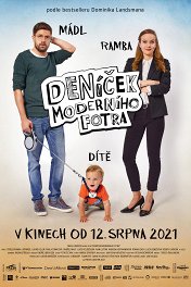 Дневник современного отца / Deníček moderního fotra