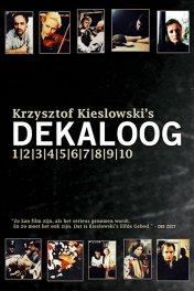 Декалог / Dekalog