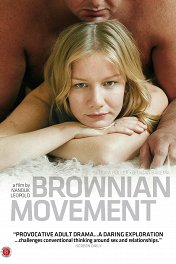 Броуновское движение / Brownian Movement