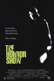 Дом-3: Шоу ужасов / The Horror Show