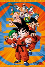 Драконий жемчуг / ドラゴンボール