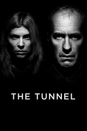 Туннель / The Tunnel