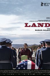 Земля / Land