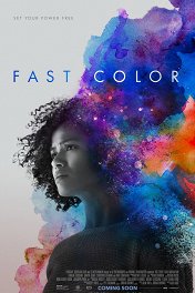 Быстрый цвет / Fast Color