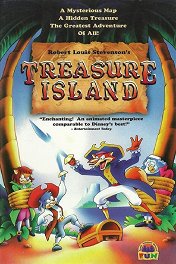 Легенды острова сокровищ / The Legends of Treasure Island