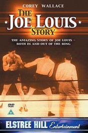 История Джо Луиса / The Joe Louis Story