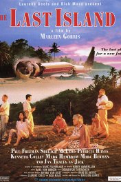 Последний остров / The Last Island