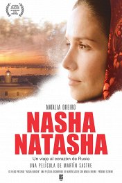 Наша Наташа / Nasha Natasha
