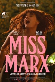 Мисс Маркс / Miss Marx