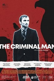 Преступный человек / The Criminal Man