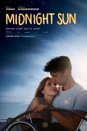 Полночное солнце / Midnight Sun