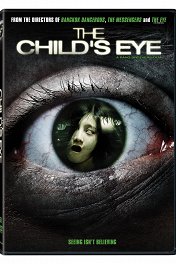 Глаз ребенка / Child's Eye