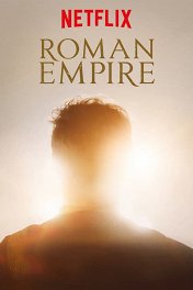 Римская империя: Власть крови / Roman Empire