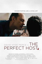 Идеальный хозяин / The Perfect Host