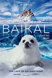 Байкал — магия воды / Baikal