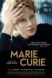 Мария Кюри / Marie Curie