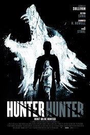Охота на волка / Hunter Hunter