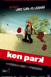 Кен Парк / Ken Park