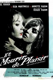 Умереть от наслаждения / Et mourir de plaisir