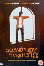 На грани / Somebody Is Waiting