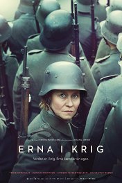 Эрна на войне / Erna i krig