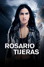Росарио-Ножницы / Rosario Tijeras