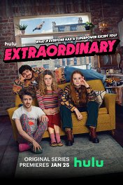 Экстраординарная / Extraordinary