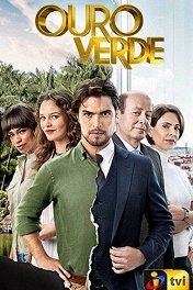 Сезон 1 Сезон 1