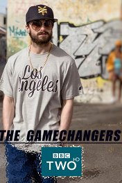 Game Changer / Game Changer