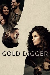 По расчету / Gold Digger