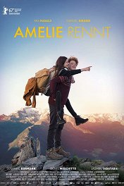 Амели убегает / Amelie rennt