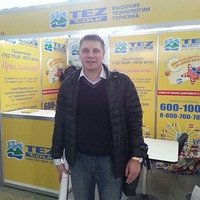 Фото Сергей Маляренко
