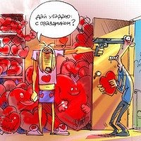 Фото Валюсик Сичкарь