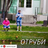 Фото Денис Николаев