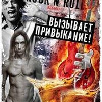 Фото Клио