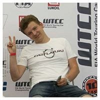 Фото Петр Шарутин