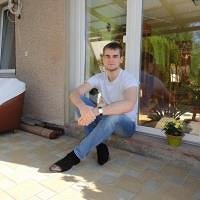 Фото Андрей Максимов