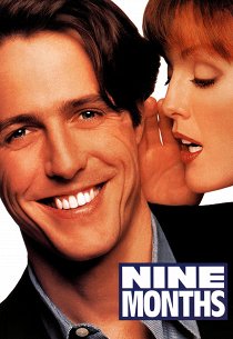 Девять месяцев