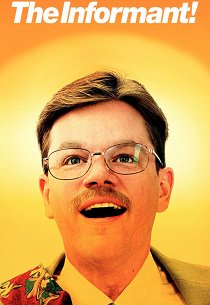 Информатор