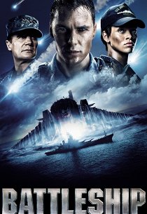 Морской бой