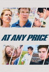 At Any Price
