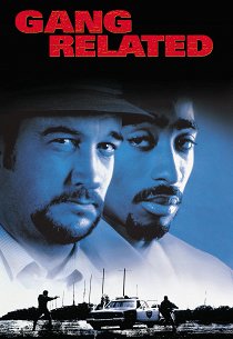 Преступные связи