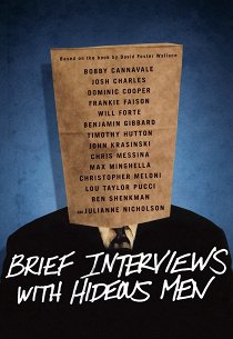 Короткие интервью с подонками