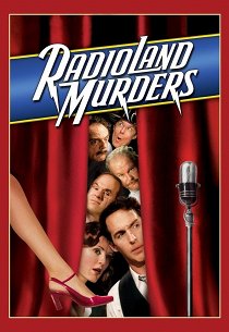 Убийства на радио