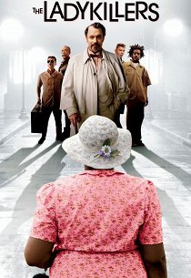 Игры джентльменов