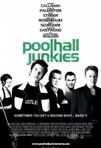 Большие ставки