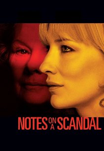 Скандальный дневник