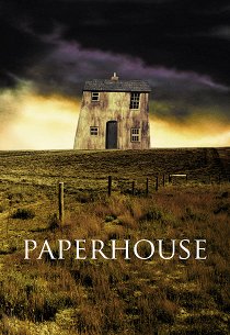 Бумажный дом