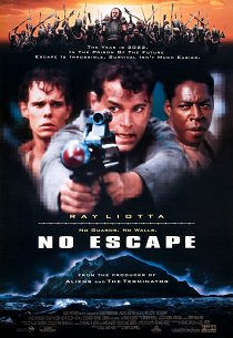 Побег невозможен