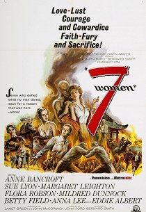 Семь женщин
